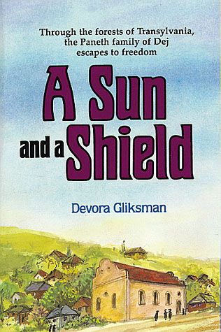 A Sun and a Shield