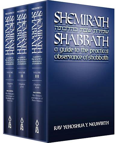Shemirath Shabbath, 3 Volume Boxed Set