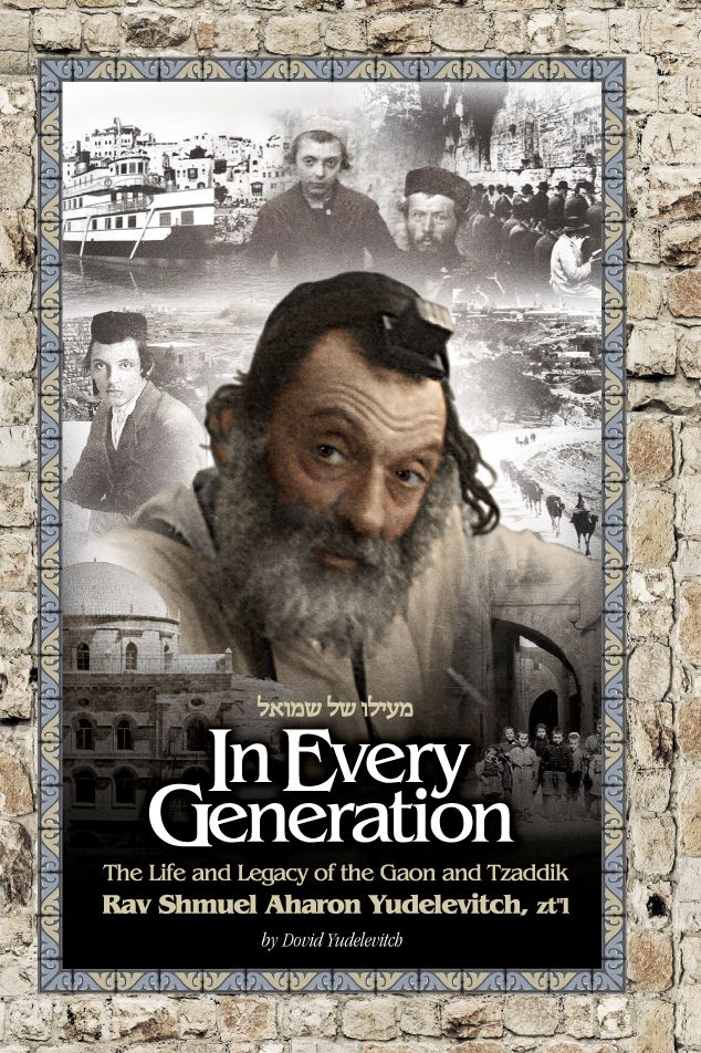 In Every Generation