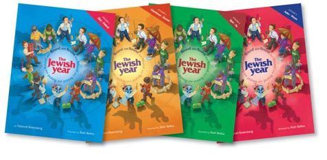 Round and Round The Jewish Year