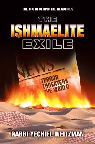 The Ishmaelite Exile