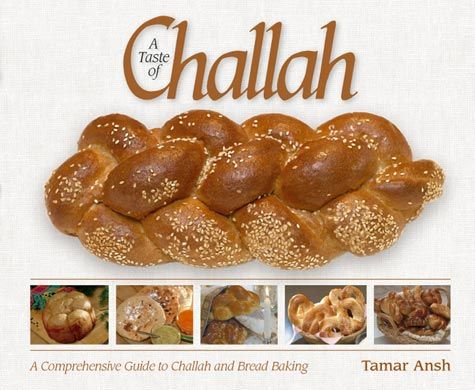 A Taste of Challah