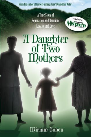 A Daughter of Two Mothers