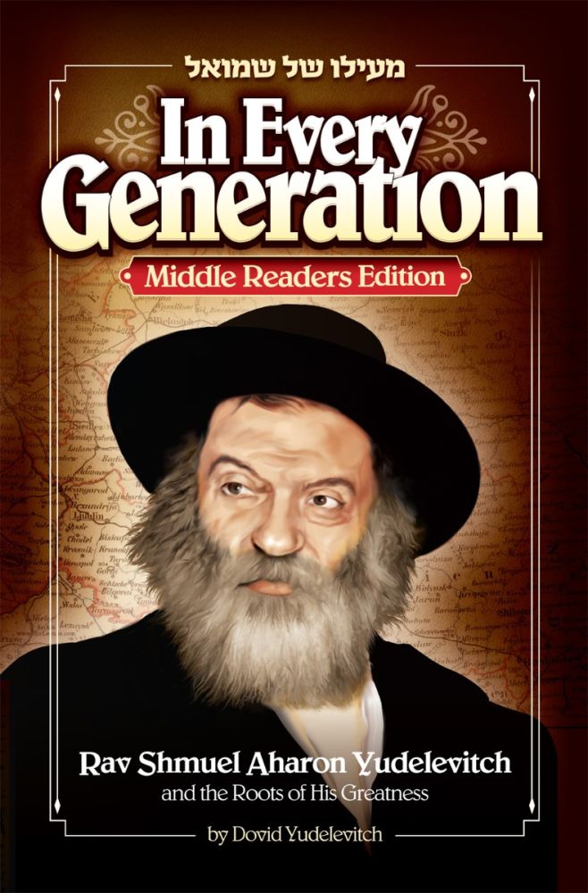 In Every Generation: Special Youth Edition