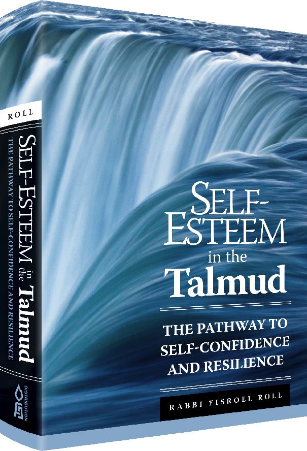 Self-Esteem in the Talmud