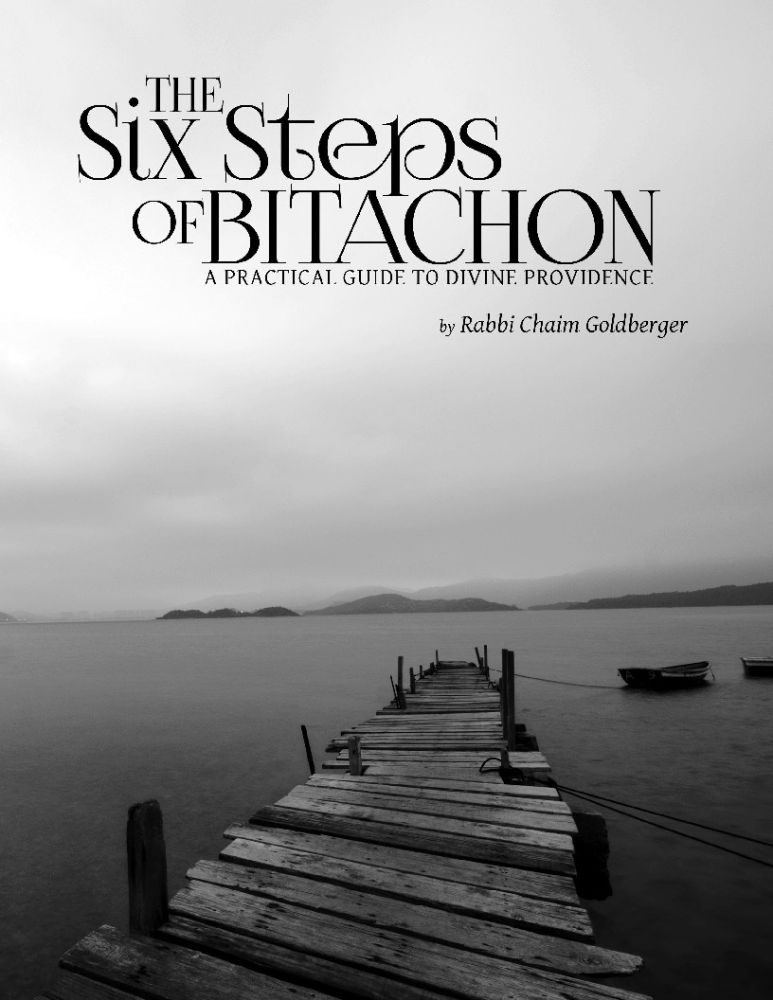 The Six Steps of Bitachon