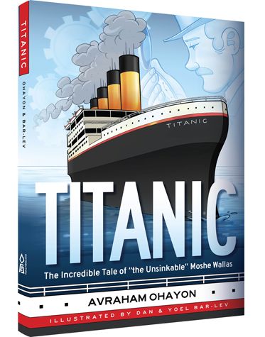 Titanic