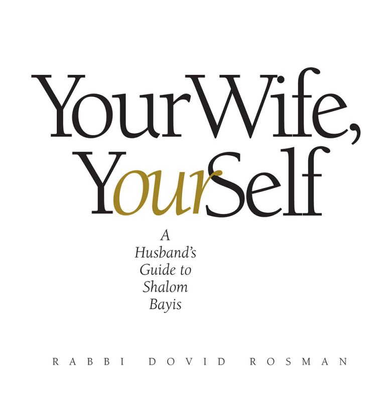 Your Wife, YourSelf