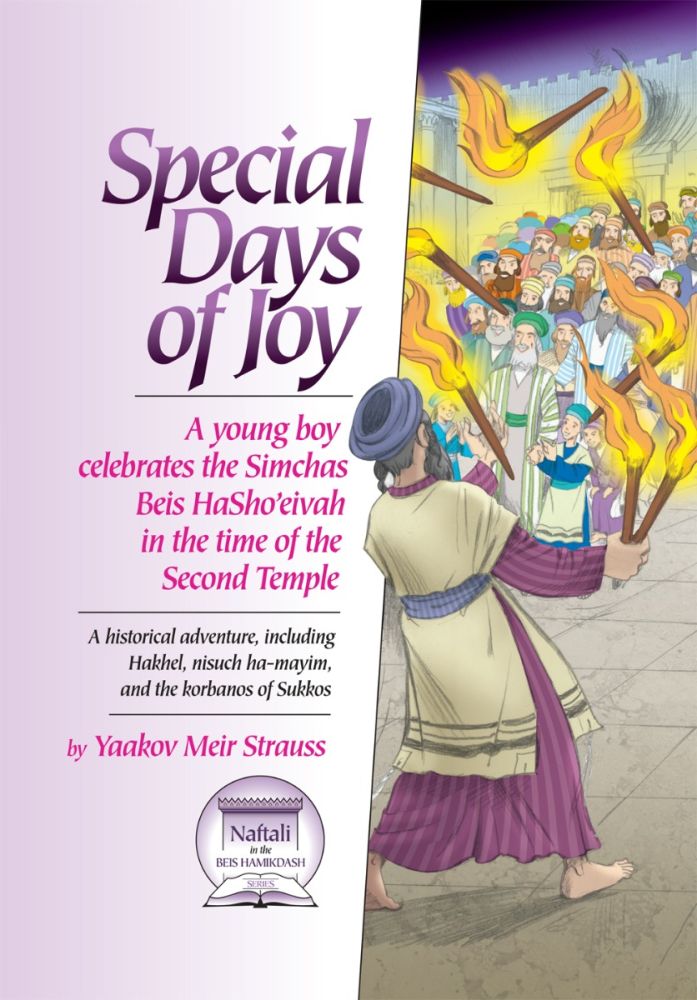 Special Days of Joy