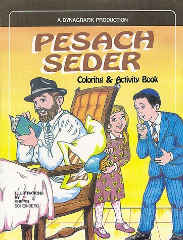 Pesach Seder Activity & Coloring Book