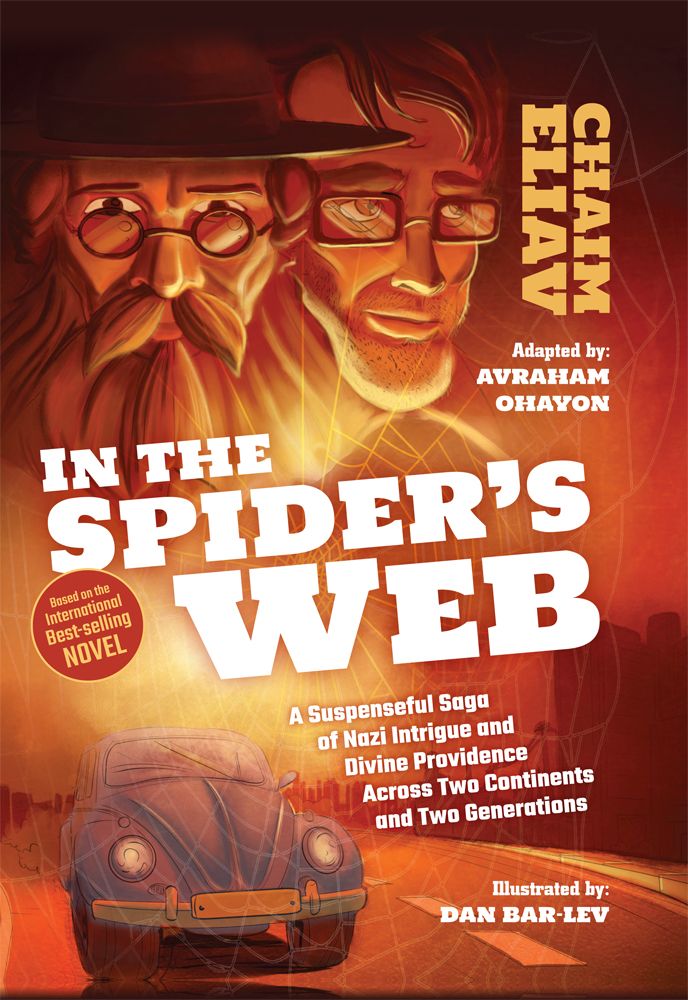 In The Spider's Web