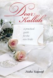 Dear Kallah