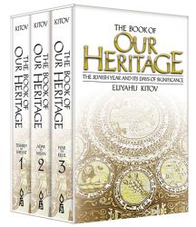 Book of Our Heritage: Pocket Edition, 3 Volume Boxed Set