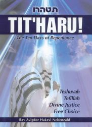Titharu