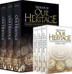 The Book of Our Heritage, 3 Volume Boxed Set
