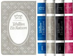 Tehillim Eis Ratzon - Flex Cover, Mini