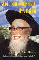 And From Jerusalem, His Word