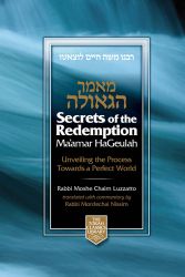 Secrets of the Redemption: Ma'amar HaGeulah