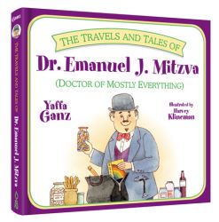 The Travels & Tales of Dr. Emanuel J. Mitzva