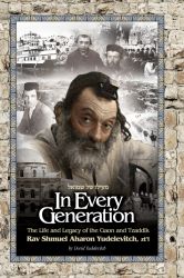 In Every Generation