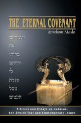 The Eternal Covenant
