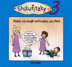 Shikufitzky 3