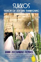 Sukkos, Season of Joy and Thanksgiving
