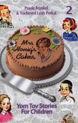 Mrs. Honig's Cakes - Vol. 2
