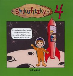 Shikufitzky 4