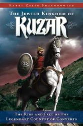The Jewish Kingdom of Kuzar