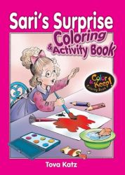 Sari's Surprise Coloring Book