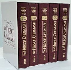 The Hirsch Chumash, Complete Set 
