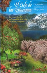 El Ciclo de las Estaciones (Harmony of the Seasons-Spanish Edition)