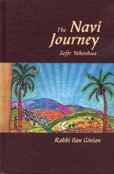 The Navi Journey, Yehoshua