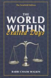 The World Within - Exalted Days