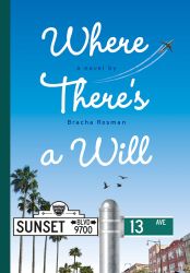 Where There's a Will