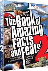 The Book of Amazing Facts and Feats #2