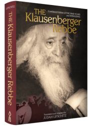 The Klausenberger Rebbe, Combined Edition