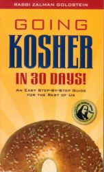 Going Kosher in 30 Days!