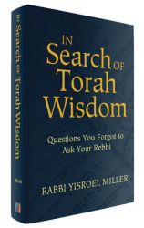 In Search of Torah Wisdom