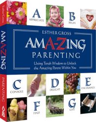 AmA-Zing Parenting