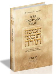 Rebbe Nachman's Torah: Breslov Insights into the Weekly Torah Reading, Volume 1: Genesis (Bereishit). 