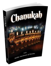 Chanukah With Rebbe Nachman of Breslov