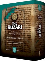 The Kuzari