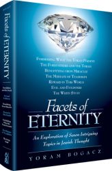 Facets of Eternity