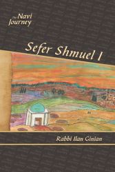 The Navi Journey, Shmuel 1