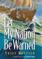 Let My Nation Be Warned 