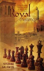 Royal Challenge