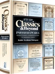 Classics and Beyond