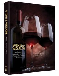 Wine and Wisdom